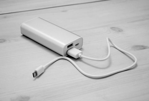 পাওয়ার ব্যাংক 20000mAh (ফাস্ট চার্জ)