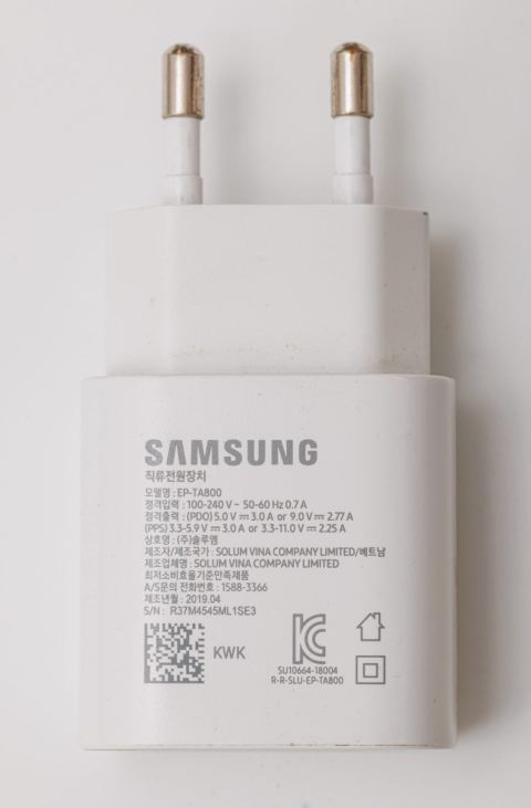 Samsung 25W Fast Charger (Type-C)